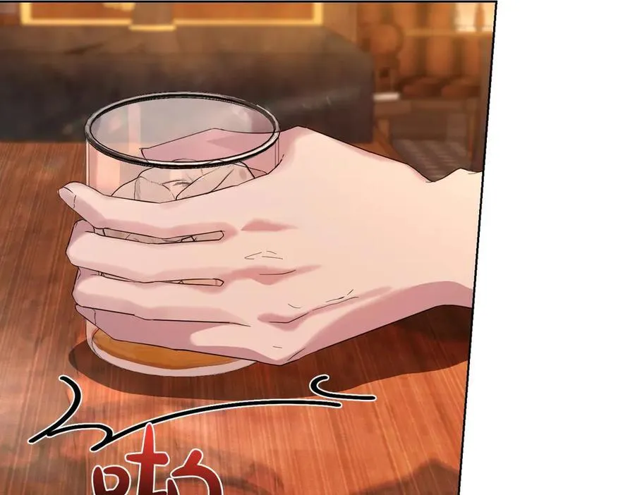 第59话 意有所指 第15页