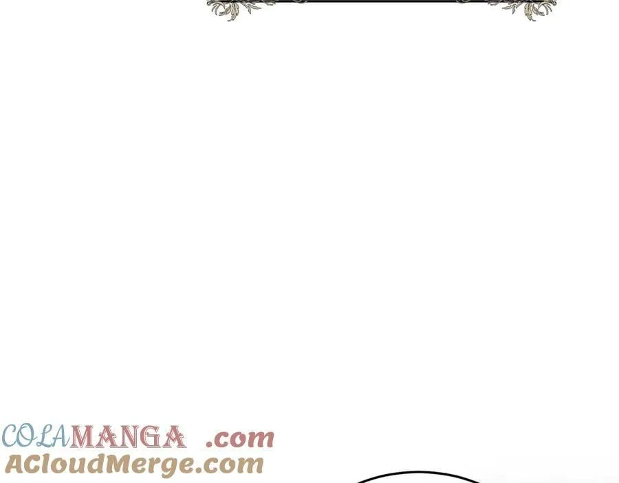 第59话 意有所指 第53页