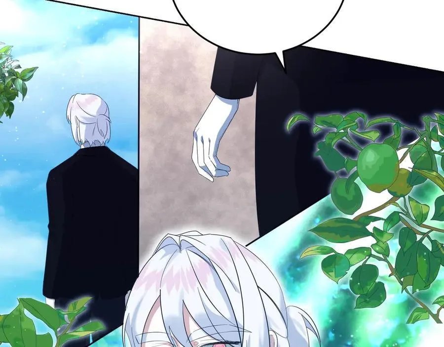 第59话 意有所指 第62页