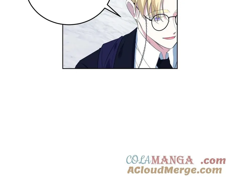 第59话 意有所指 第97页