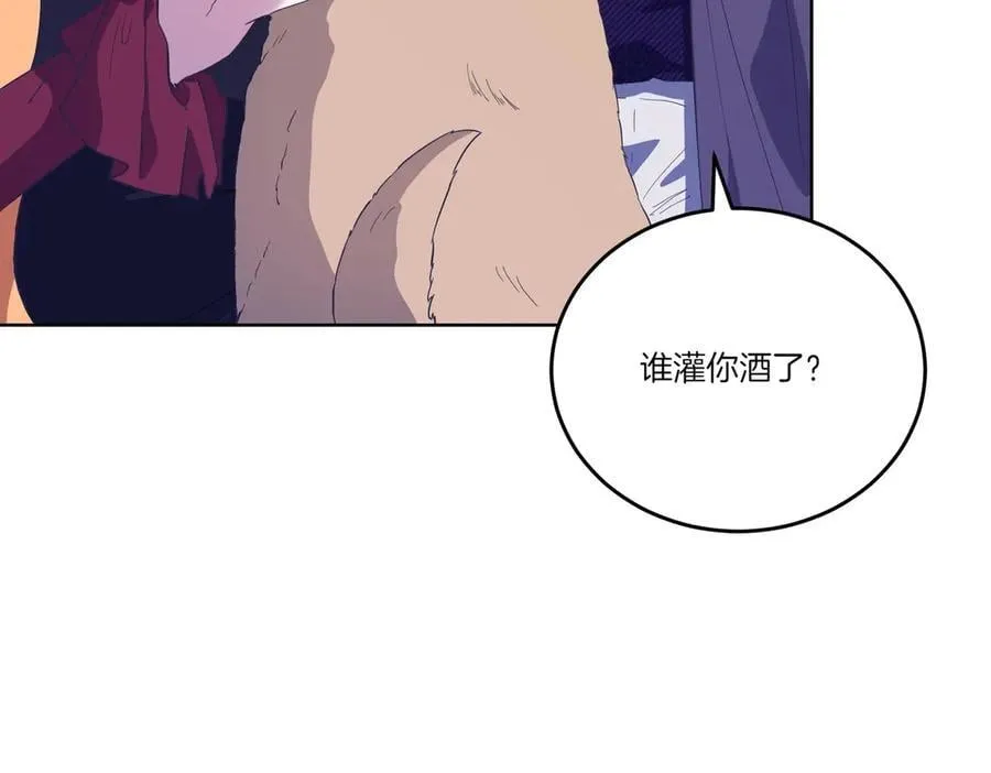 第60话 集合 第78页