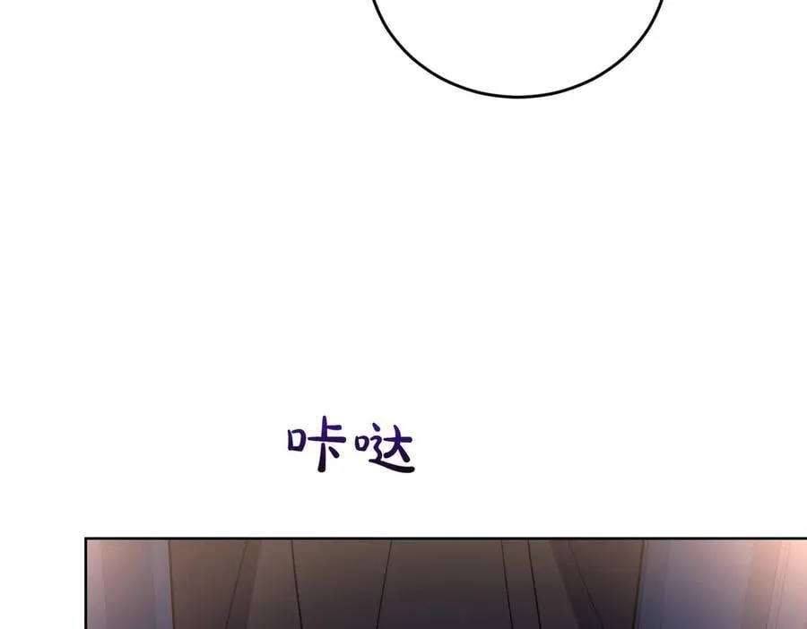 第60话 集合 第83页