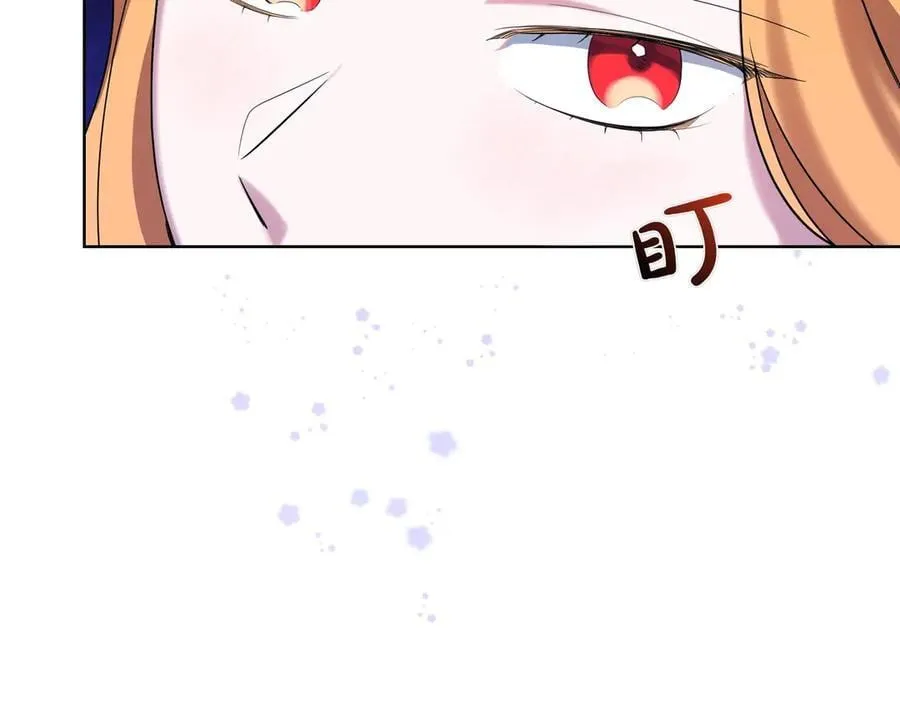 第60话 集合 第88页