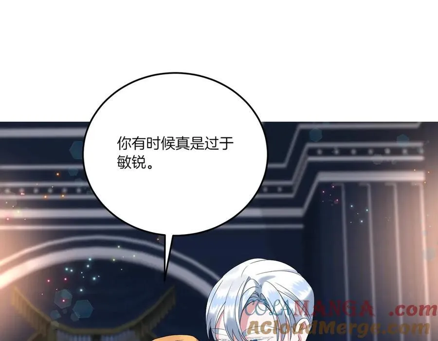 第60话 集合 第89页