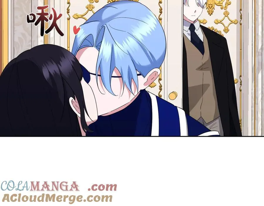 第60话 集合 第97页