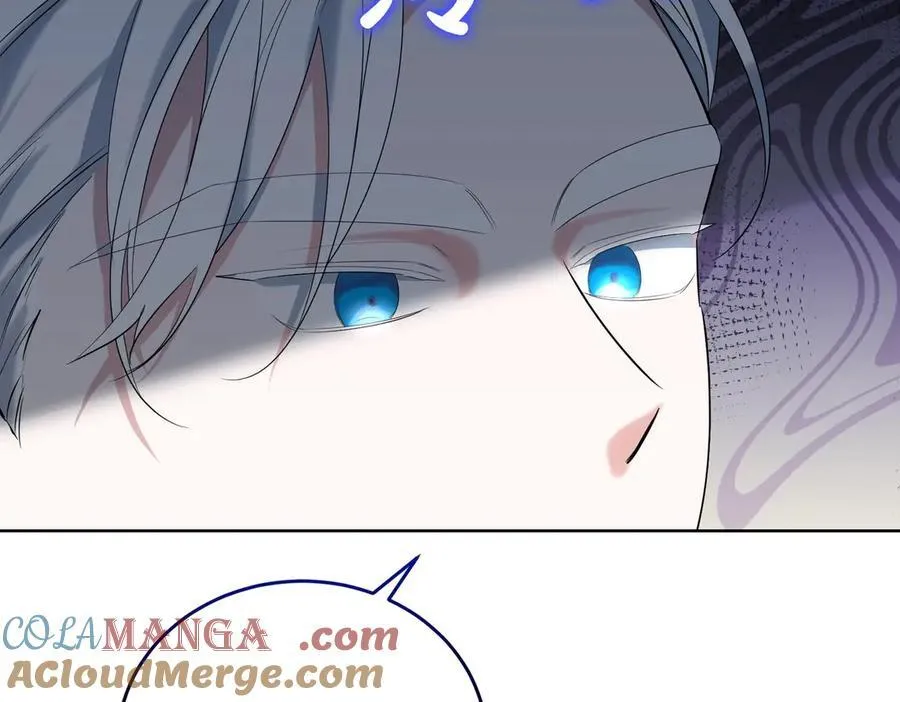 第60话 集合 第101页