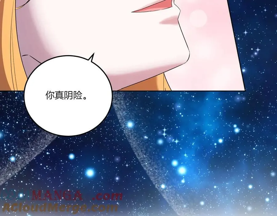 第60话 集合 第149页