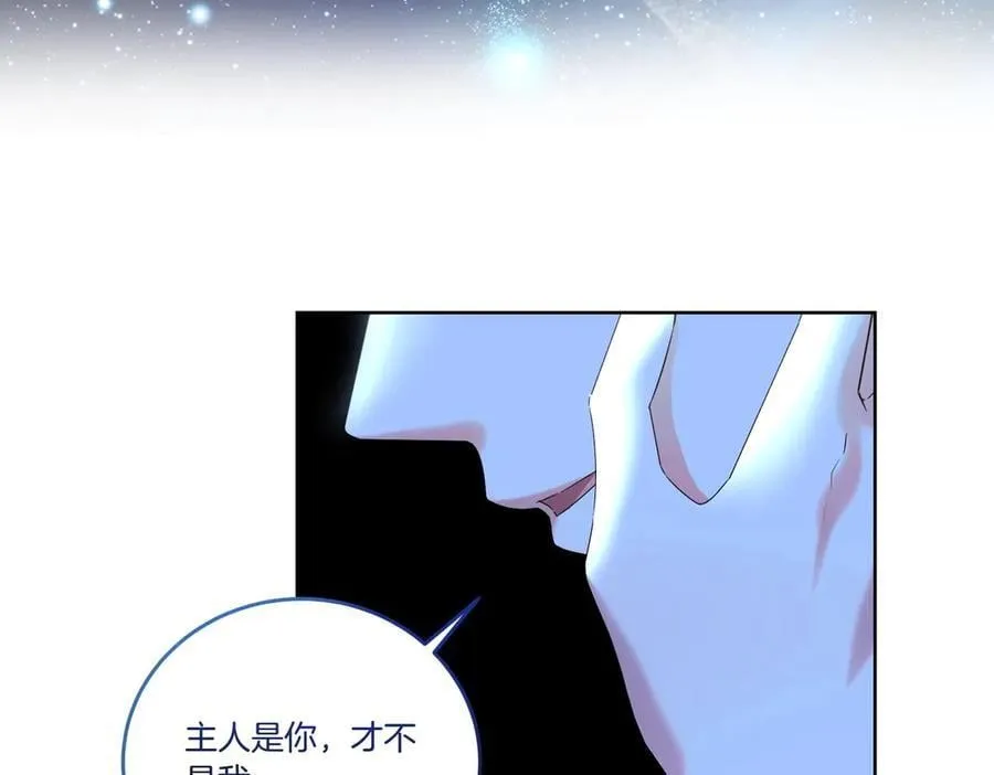 第60话 集合 第150页