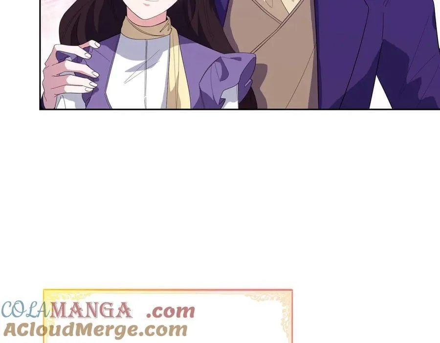 第61话 礼物 第9页