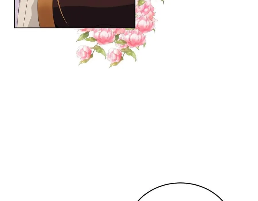 第61话 礼物 第32页