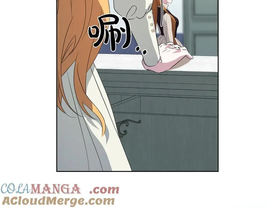 第61话 礼物 第57页