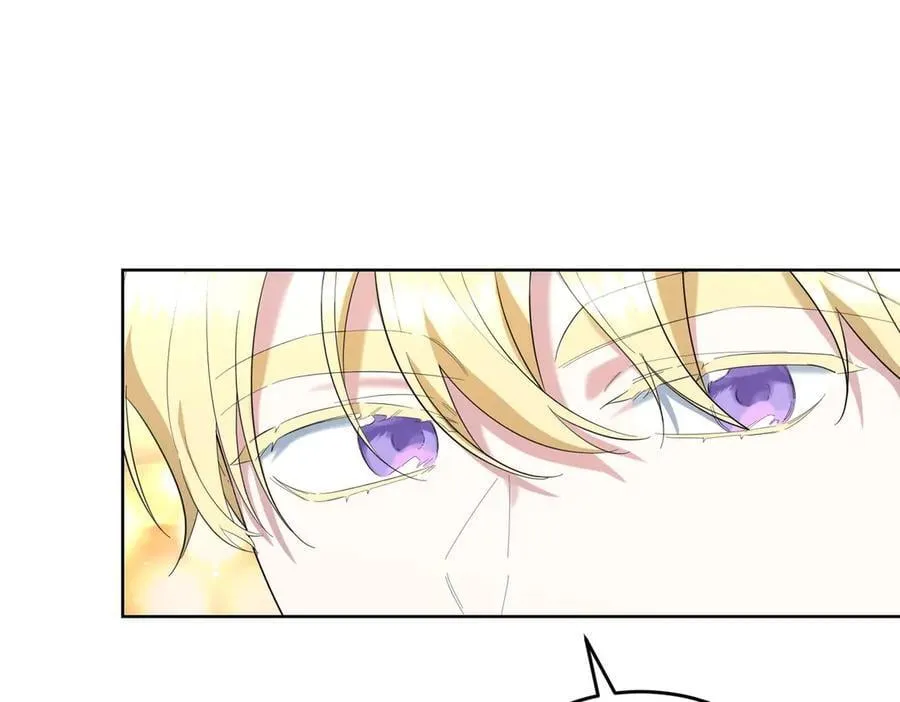 第61话 礼物 第64页