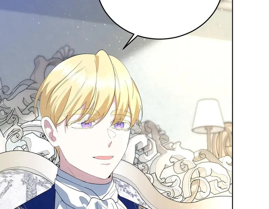 第61话 礼物 第79页