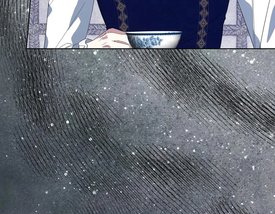 第61话 礼物 第88页