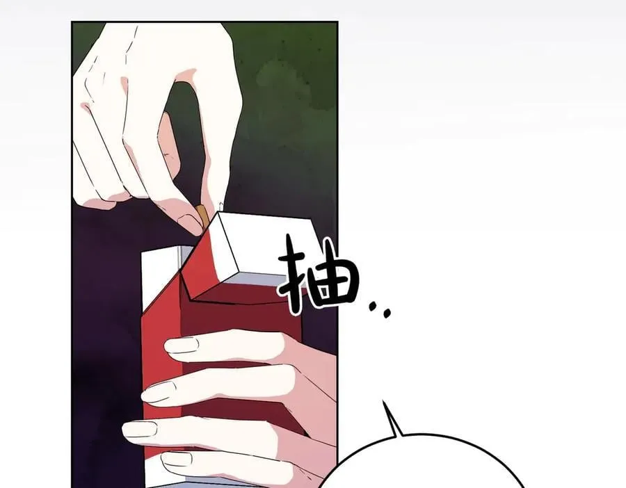 第62话 不同的立场 第103页
