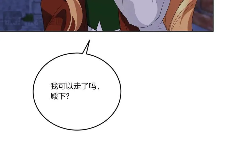 第62话 不同的立场 第114页