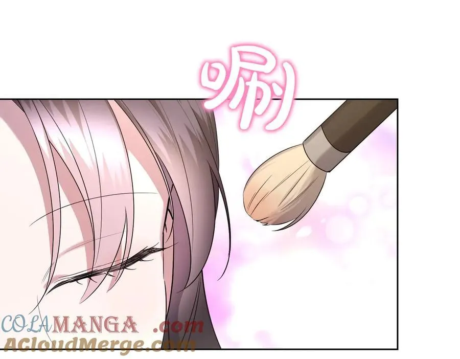 第63话 万分激动 第13页