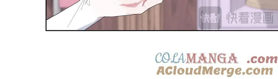 第63话 万分激动 第45页