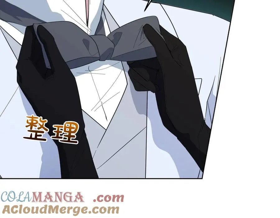 第63话 万分激动 第69页