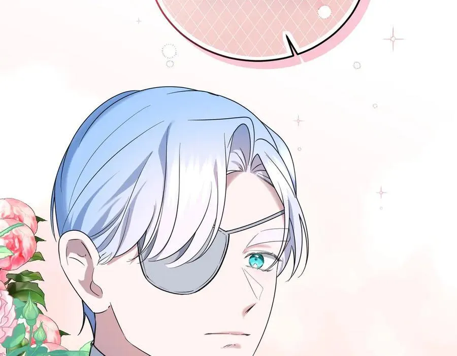 第63话 万分激动 第72页