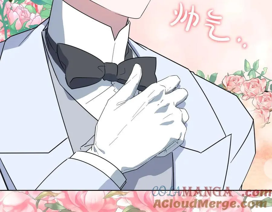 第63话 万分激动 第73页