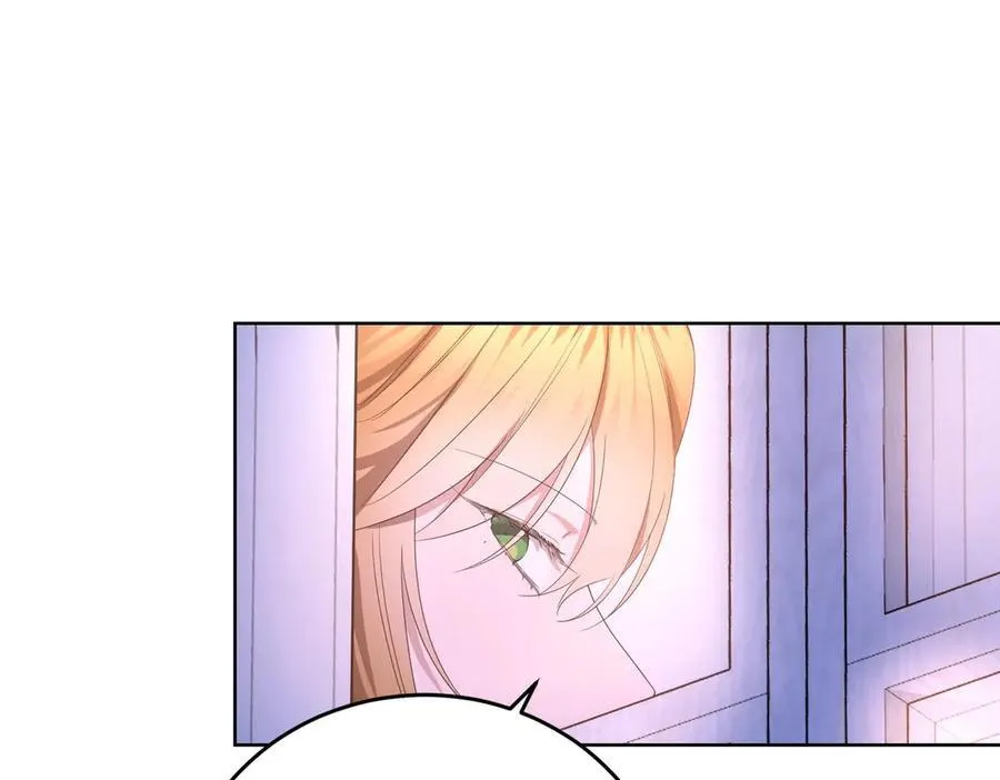 第63话 万分激动 第88页