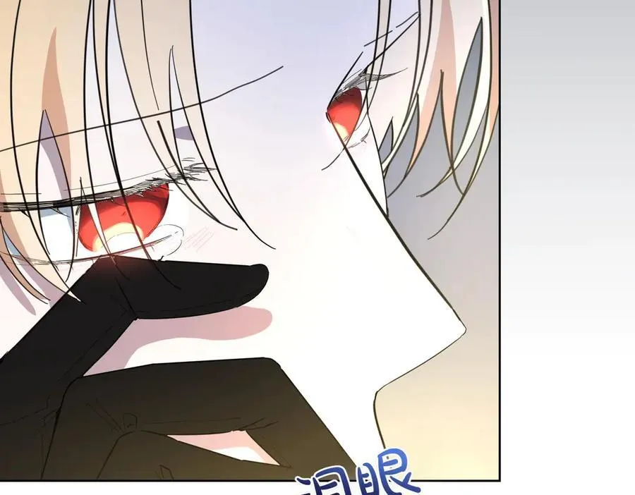 第63话 万分激动 第128页