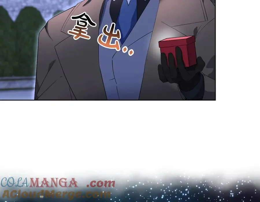 第64话 剑拔弩张 第5页