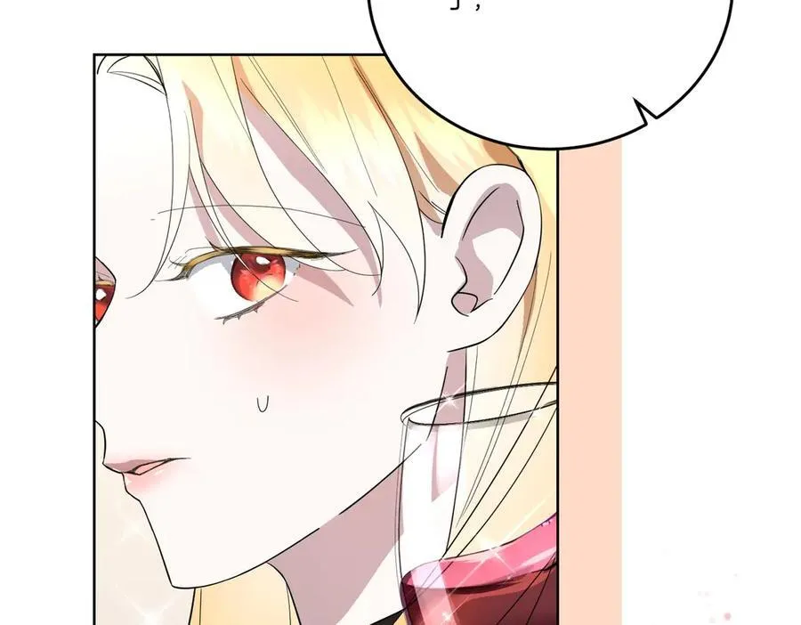 第64话 剑拔弩张 第19页