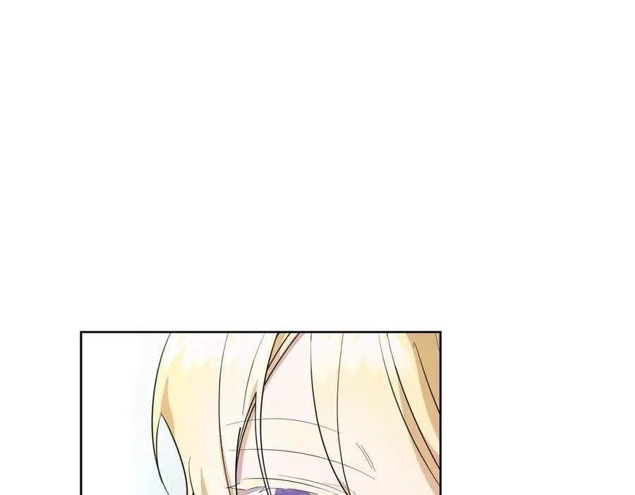 第64话 剑拔弩张 第26页