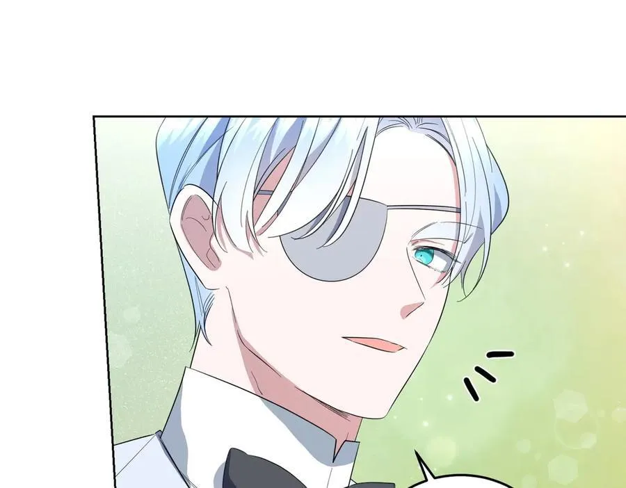 第64话 剑拔弩张 第88页