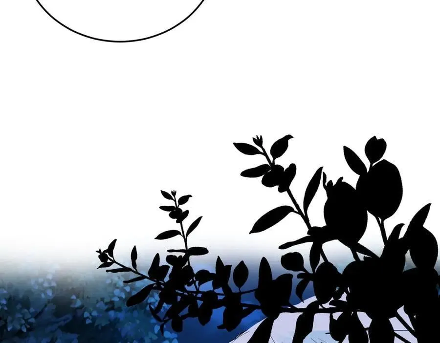 第64话 剑拔弩张 第115页