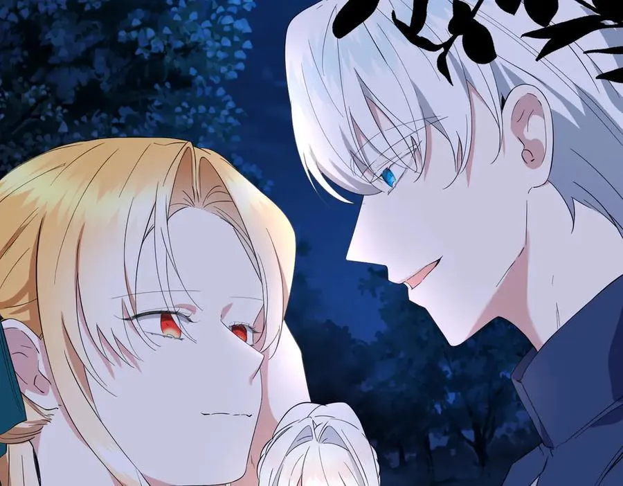 第64话 剑拔弩张 第116页