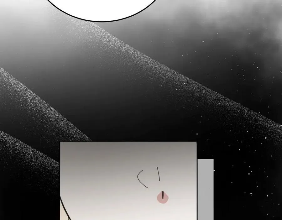 第64话 剑拔弩张 第132页