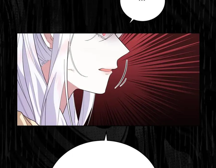 第64话 剑拔弩张 第151页