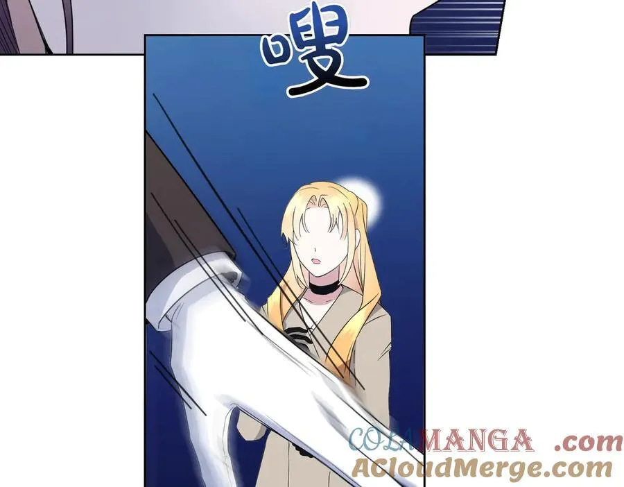 第65话 一波又起 第105页