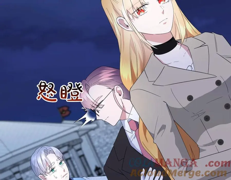 第65话 一波又起 第117页