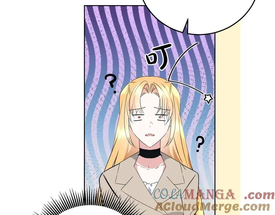 第65话 一波又起 第125页