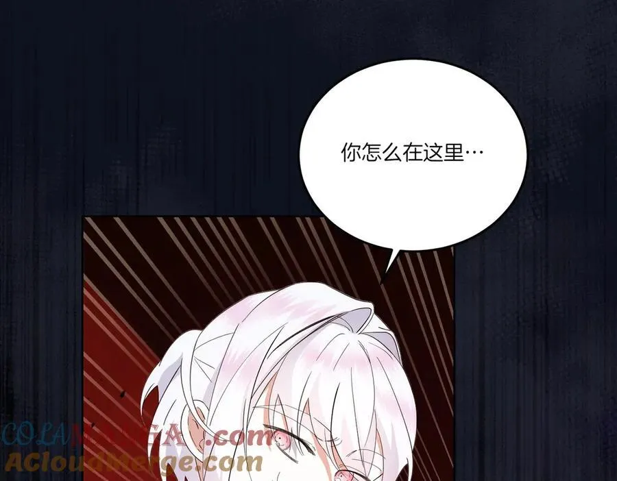 第65话 一波又起 第149页