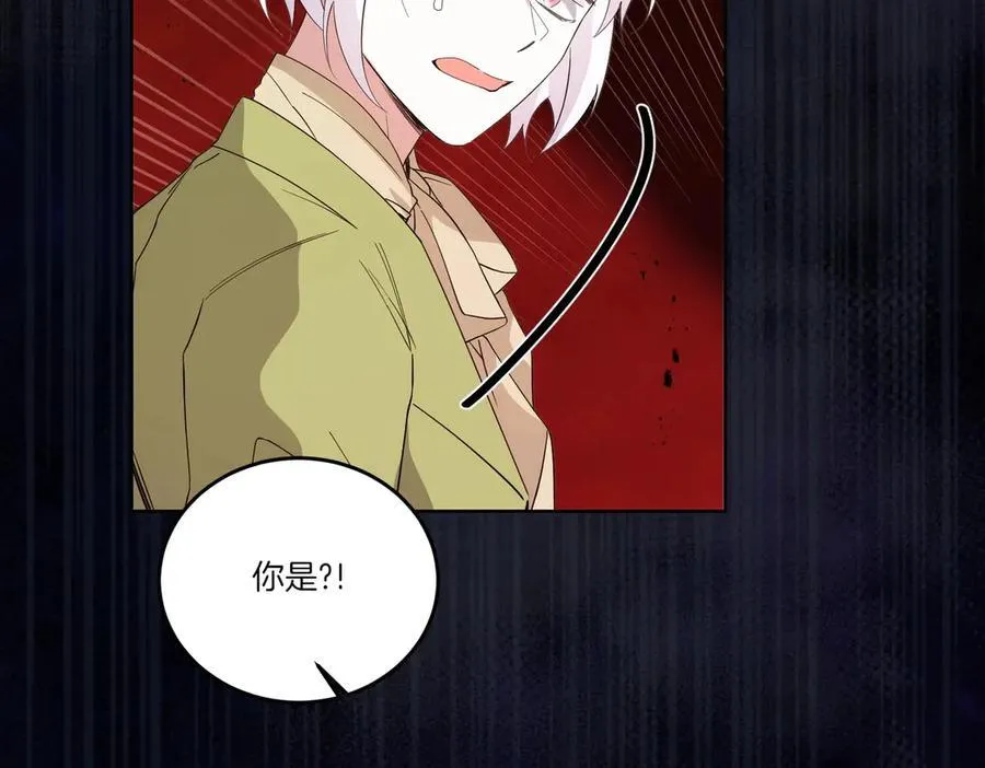 第65话 一波又起 第150页