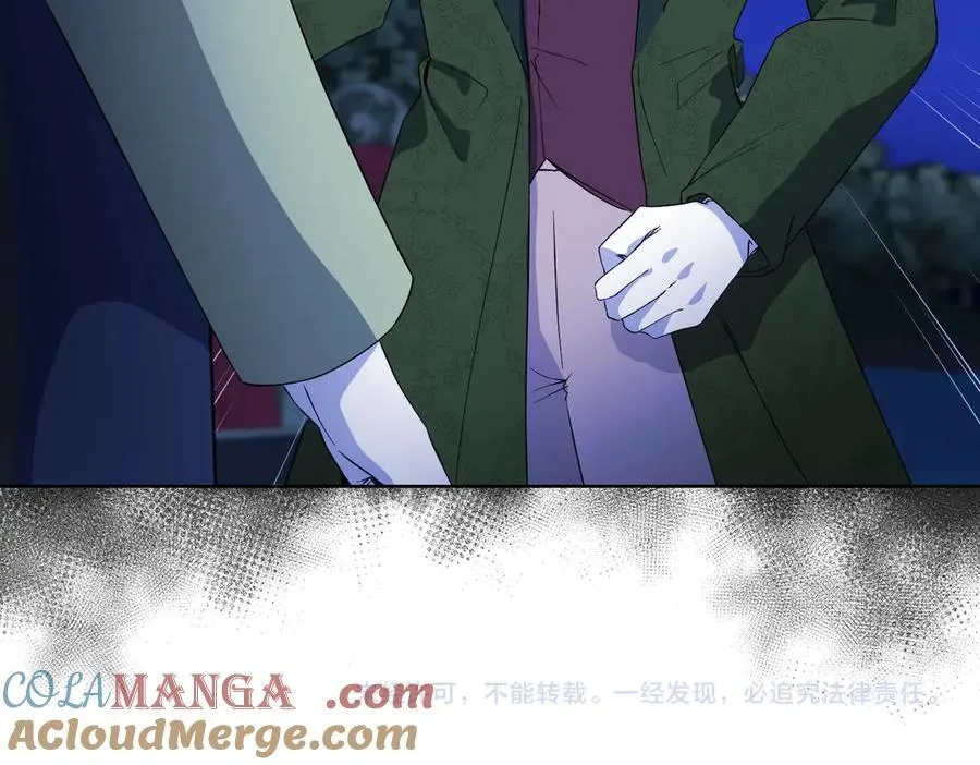 第65话 一波又起 第153页