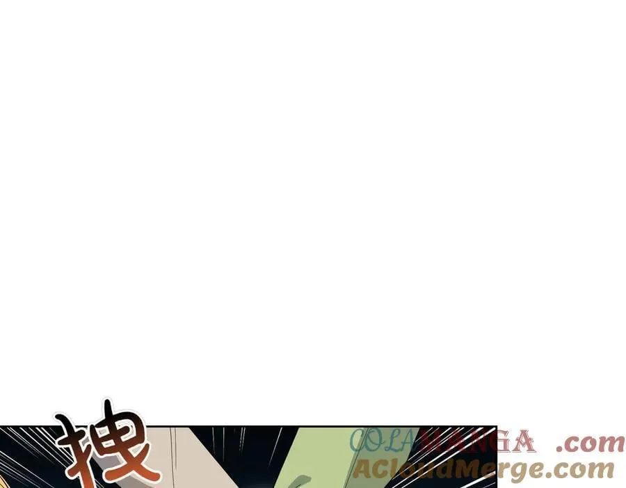 第66话 突发意外 第25页