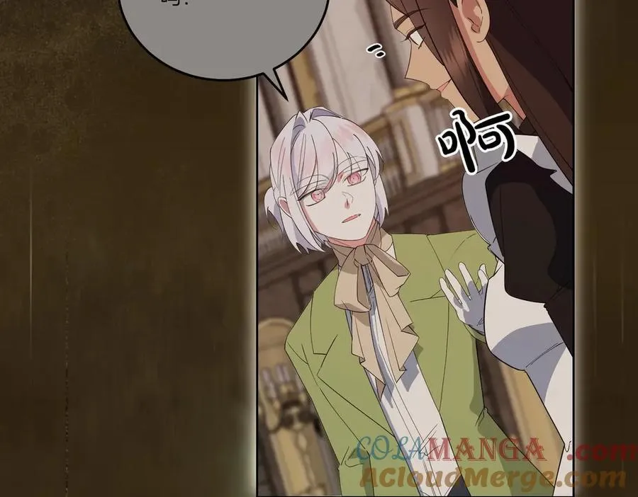 第66话 突发意外 第37页