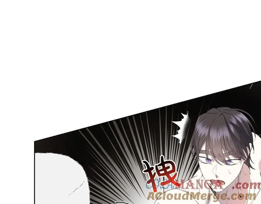 第66话 突发意外 第93页