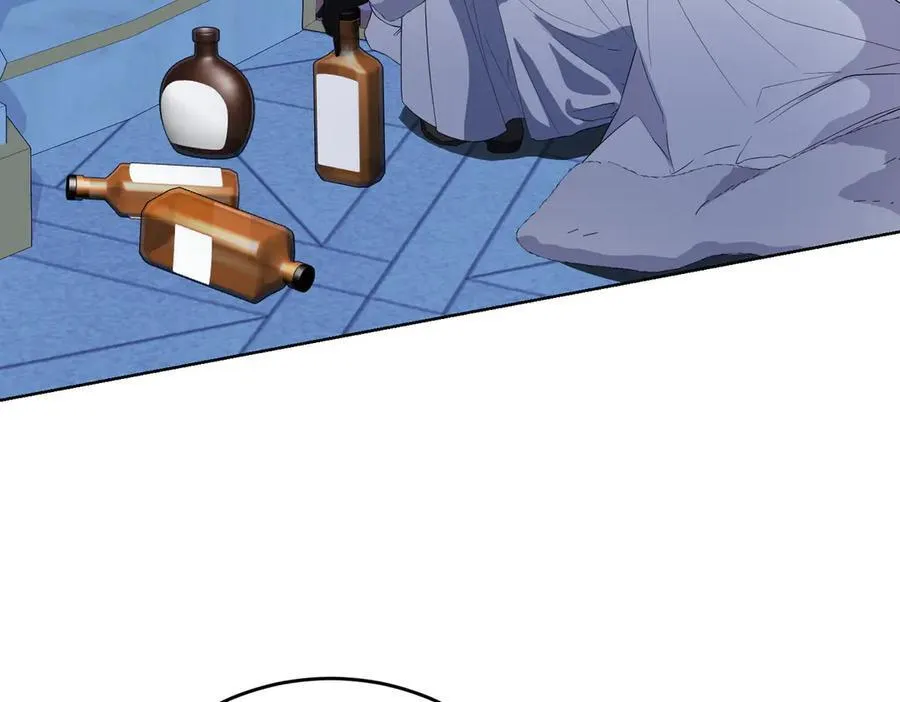 第67话 不欢而散 第44页