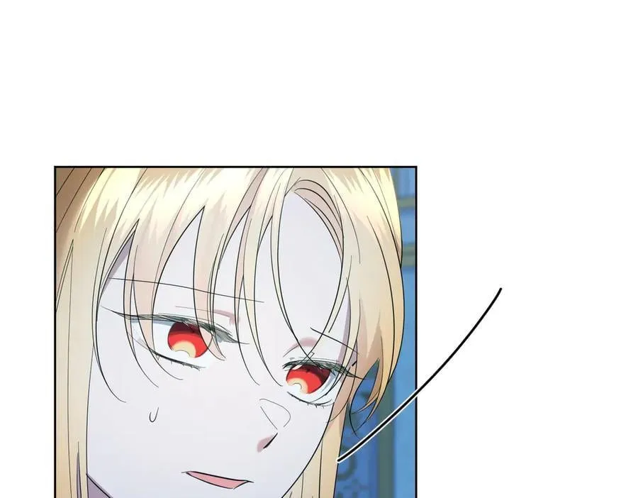 第67话 不欢而散 第48页