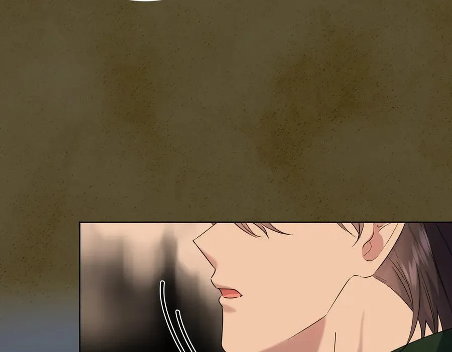 第67话 不欢而散 第98页