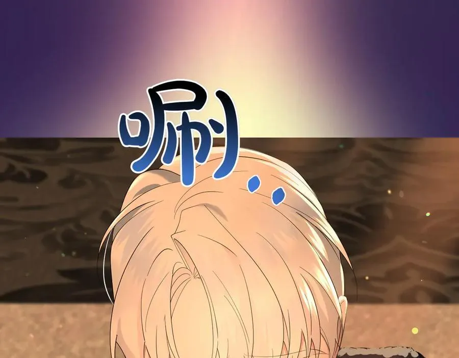 第68话 惊喜变惊讶 第135页