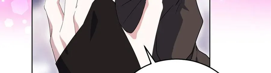 第68话 惊喜变惊讶 第139页