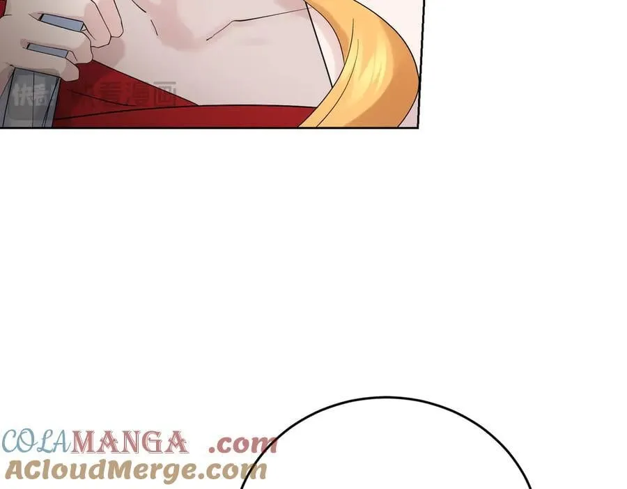 第69话 信任 第13页